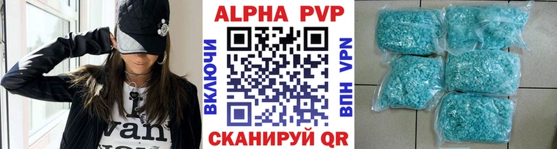 Купить закладку АМФ  COCAIN  Альфа ПВП  Мефедрон  Гашиш  Каннабис  Соликамск