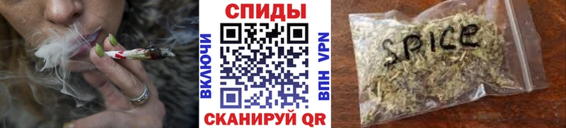 Купить закладки  Соликамск  БУТИРАТ буратино 