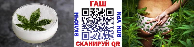 Купить  Соликамск  Cannafood марихуана 