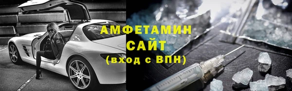 каннабис Инта