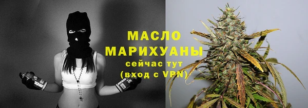 каннабис Инта