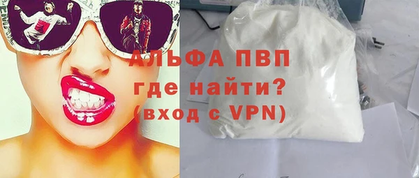 круглые Инсар