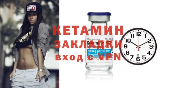 круглые Инсар