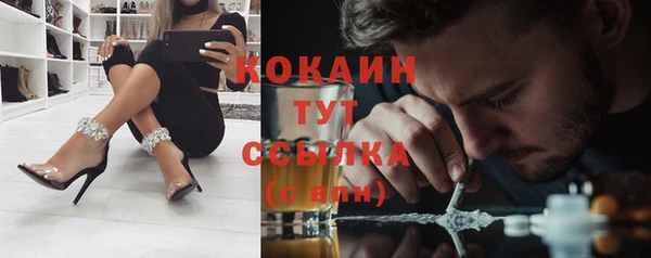круглые Инсар