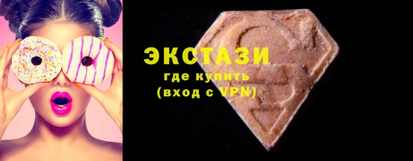 круглые Инсар