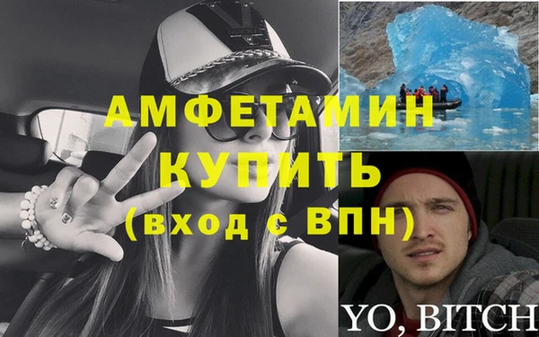 каннабис Инта