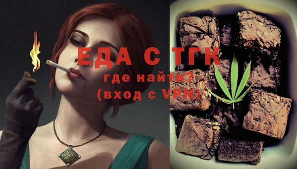 MDMA Premium VHQ Иннополис