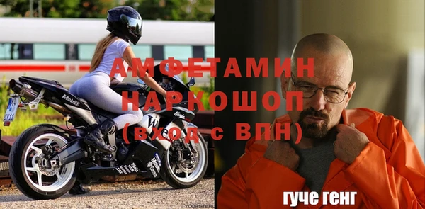 каннабис Инта