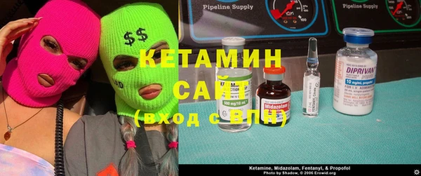 круглые Инсар