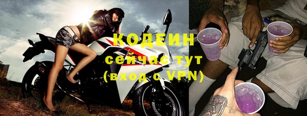 круглые Инсар