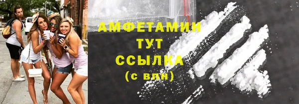 каннабис Инта