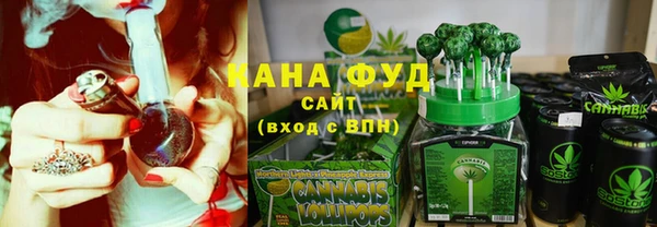 круглые Инсар
