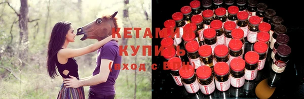 круглые Инсар