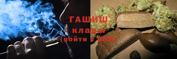 прущая мука Каменногорск