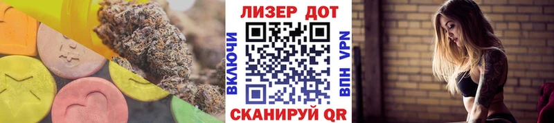 Купить  Соликамск  LSD-25 экстази ecstasy 